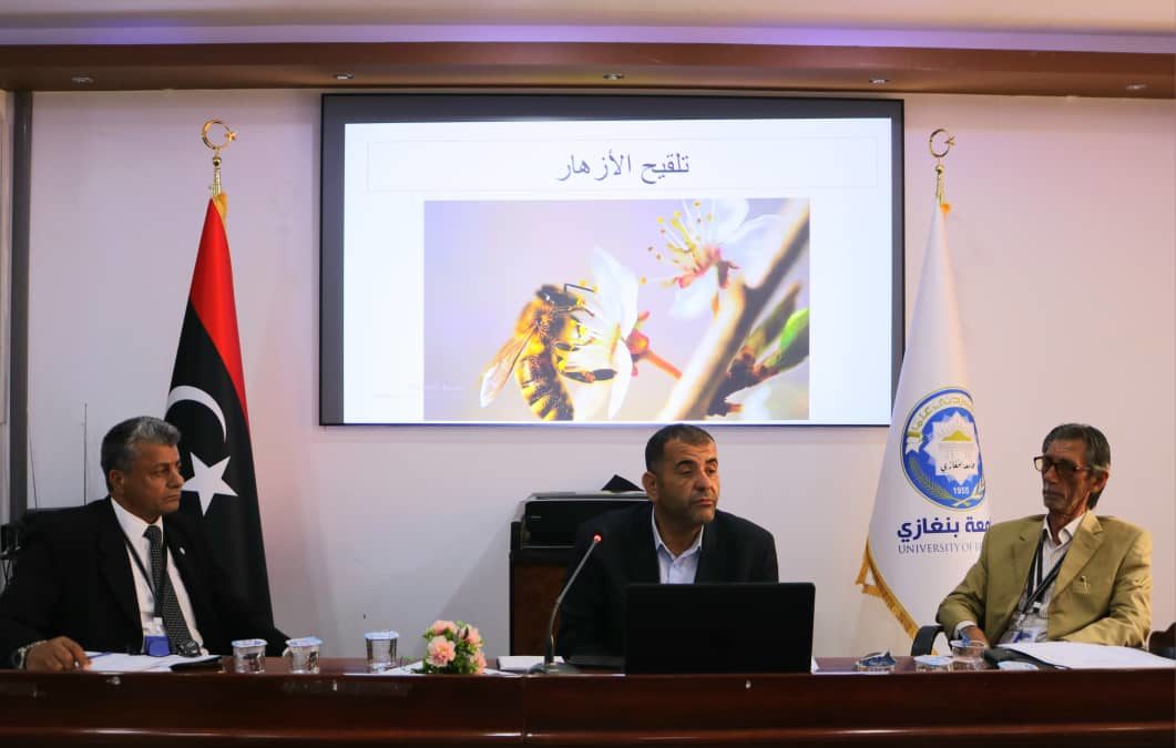 كلية الزراعة تعقد دورة في تربية النحل وإنتاج العسل